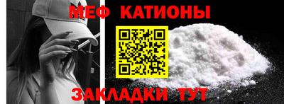 кокаин перу Бузулук