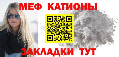 кокаин перу Бугуруслан