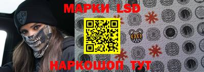 кокаин перу Бугуруслан