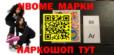 ПСИЛОЦИБИНОВЫЕ ГРИБЫ Будённовск