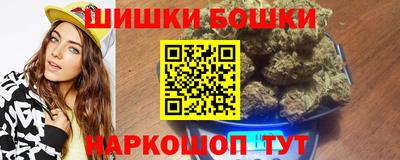 кокаин перу Бугуруслан
