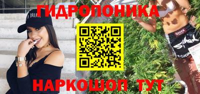 кокаин перу Бугуруслан
