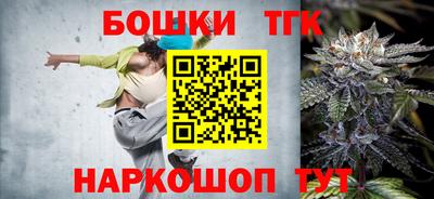 кокаин перу Бугуруслан