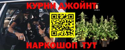 кокаин перу Бузулук