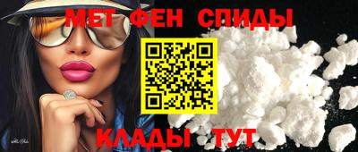 кокаин перу Бугуруслан