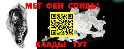 кокаин перу Бузулук