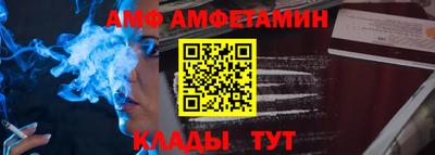 ПСИЛОЦИБИНОВЫЕ ГРИБЫ Будённовск