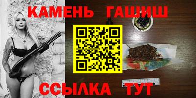 кокаин перу Бузулук