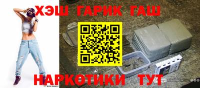 кокаин перу Бугуруслан