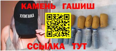 ПСИЛОЦИБИНОВЫЕ ГРИБЫ Будённовск