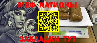 кокаин перу Бузулук